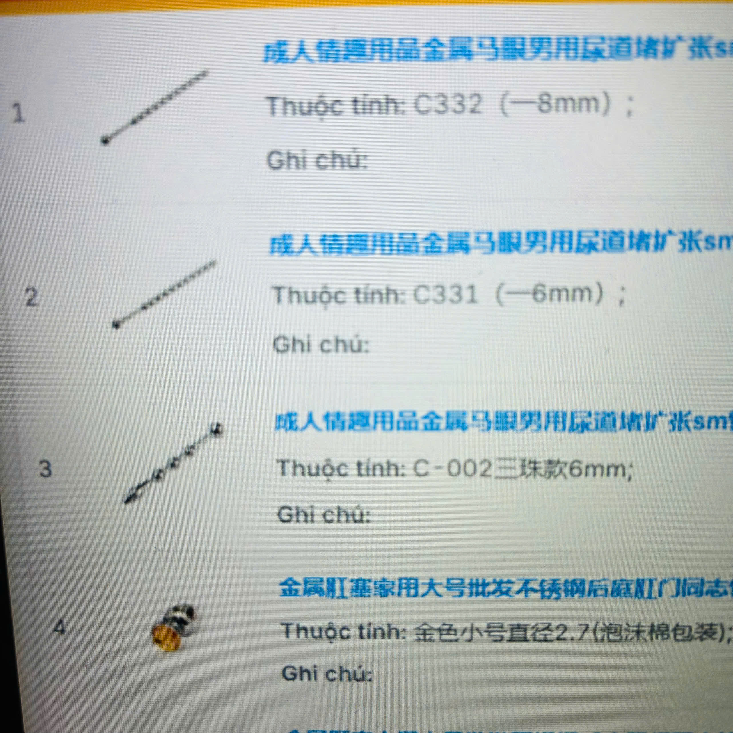 que kích liệu đạo dạng ngắn