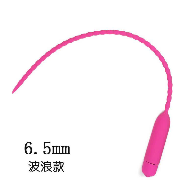 Cửa hàng bán Que rung kích thích niệu đạo cho nam Jiuai dài  cao cấp