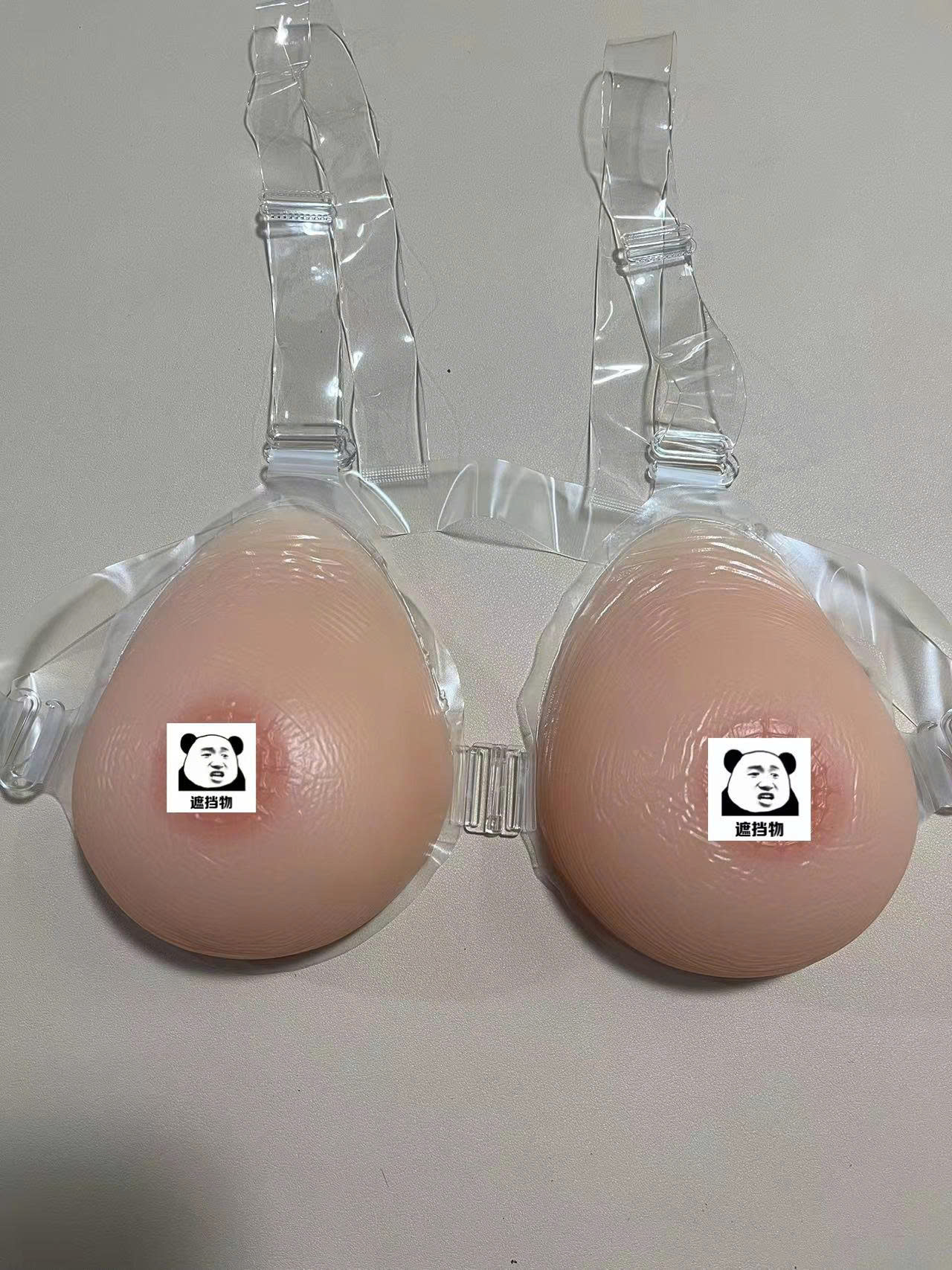 áo ngực 1680— 600g