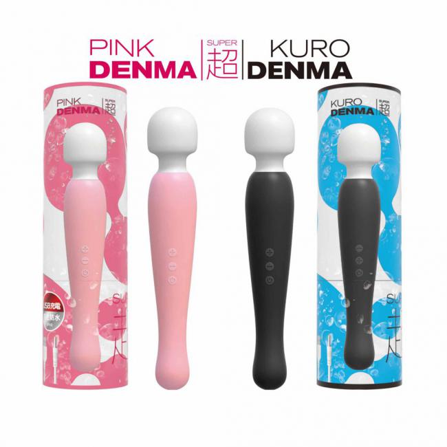  Giá sỉ Chày Rung Cao Cấp Siêu Mạnh - Denma Super - Hàng Nhập Nhật Bản  hàng mới về 