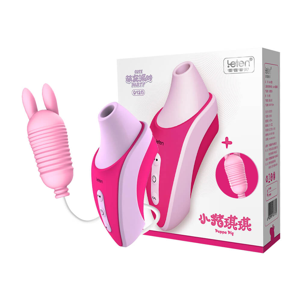  Phân phối Máy bú mút Leten Peppa Pig 012B kèm trứng rung tai thỏ  chính hãng 