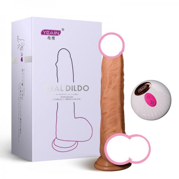 Nhập sỉ Dương vật giả rung thụt gắn tường YEAIN G Point tỏa nhiệt điều khiển từ xa  hàng xách tay 