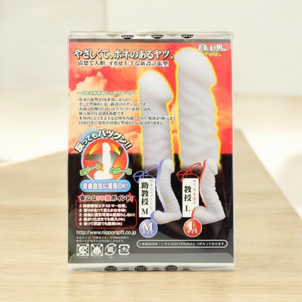 Mua Dương vật giả silicon siêu mềm Nippo Japan chính hãng nội địa nhật  tốt nhất 