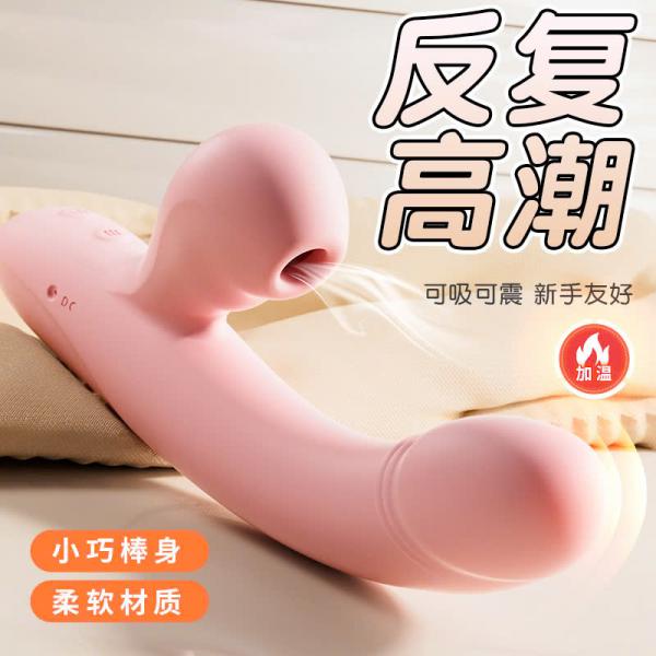 Jiyu nữ tán tỉnh massage máy rung thủ dâm âm vật sản phẩm đồ chơi