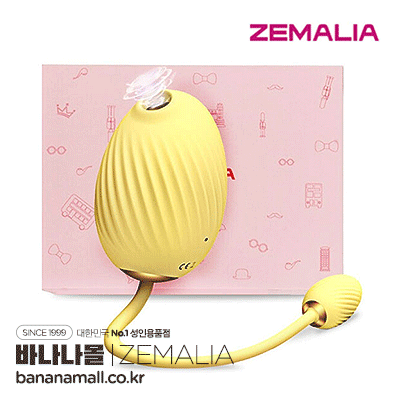  Review Trứng rung 2 đầu Svakom Zemalia Gigi rung bú hút kích thích điểm G  giá sỉ 