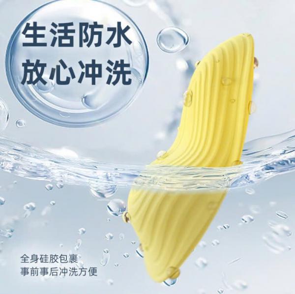 So sánh Trứng rung Gắn Quần Chip Điều Khiển Qua AAp  giá tốt 