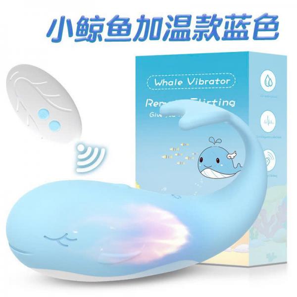 trứng rung điều khiển từ xa cá heo con