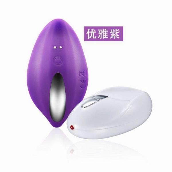 trứng rung quần chip điều khiển từ xa