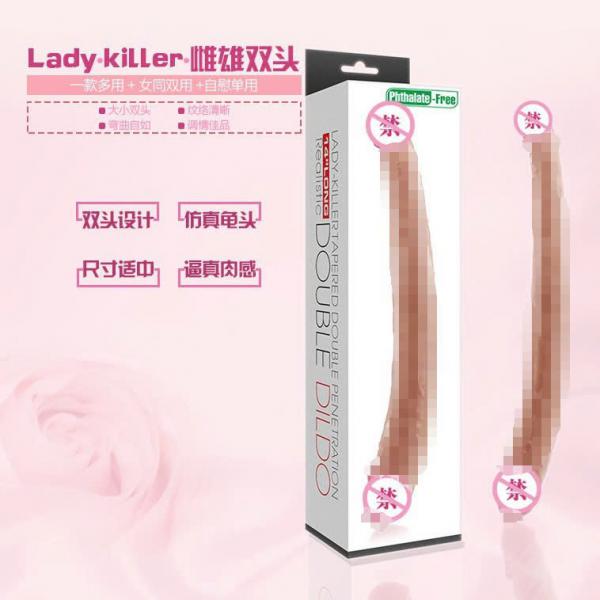 dương Vật Giả Hai Đầu Lovetoy cao Cấp