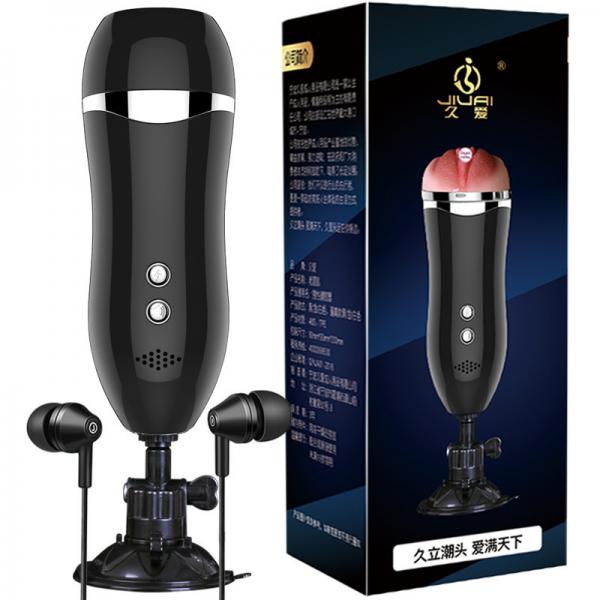 Thông tin Âm đạo giả dính tường có rung và rên dùng sạc - Jiuai Wallmount  mới nhất 