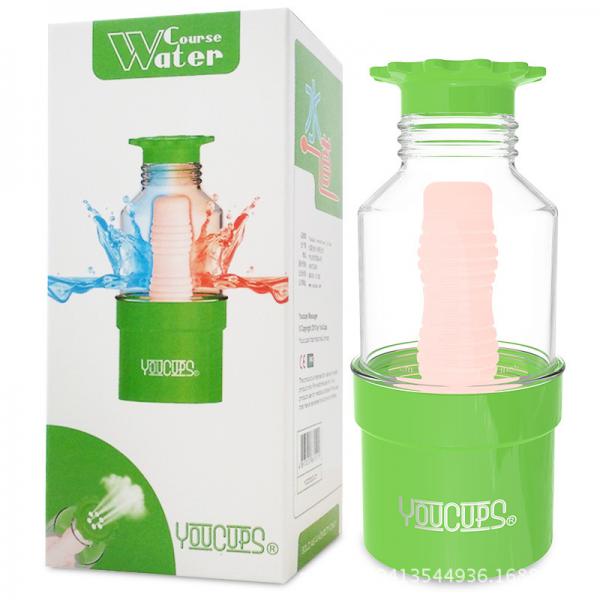  Nhập sỉ Dụng cụ thủ dâm cho nam giới trong nước Youcups cảm giác mới lạ quý ông không nên bỏ lỡ  cao cấp 