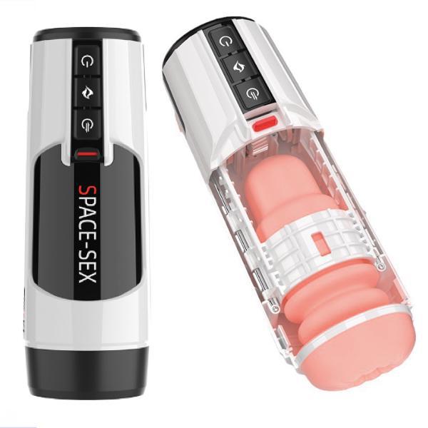 Bán Âm đạo giả đa năng Space Sex rung thụt sưởi ấm tự động  mới nhất 