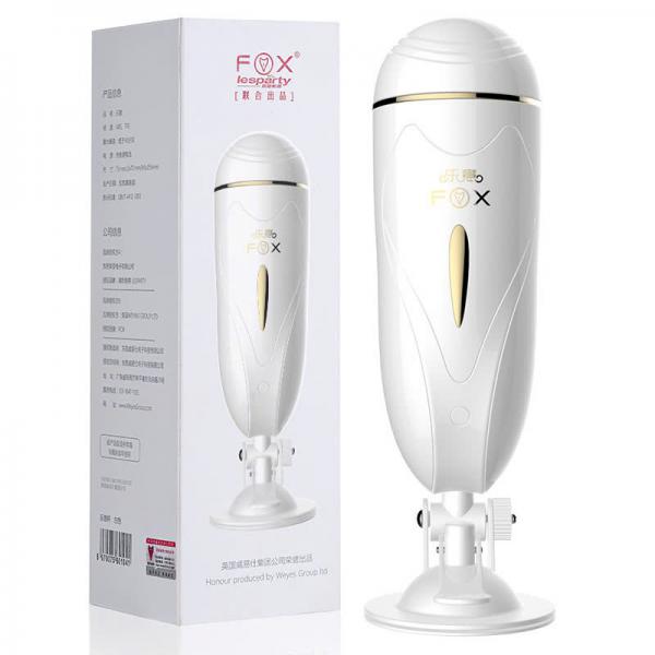 Máy Âm Đạo Thủ Dâm hít tường  Kết Hợp Rung  Cho Nam