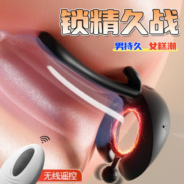 Vòng Đeo Cu Cho Nam Câo Cấp Điều Khiển từ Xa