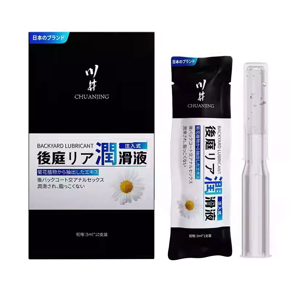  Nhập sỉ Gel ống bơm hậu môn Kawaii CJ Japan Backyard Lubricant  mới nhất 