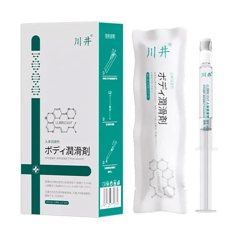  Bán Gel ống bơm bôi trơn Kawaii CJ Japan Lubricant âm đạo và hậu môn  mới nhất 