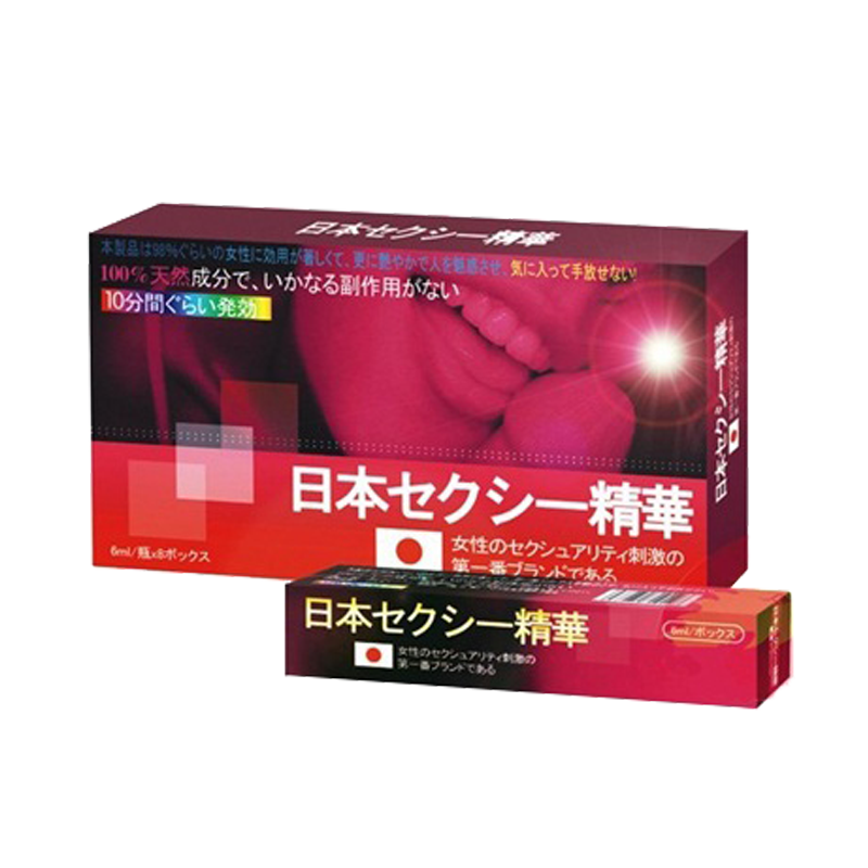  Bảng giá Thuốc Kích Dục Nữ Nhật Tím  giá sỉ 