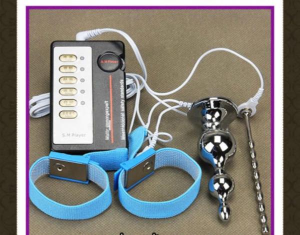 Bộ Xung Điện Kích Thích Hậu Môn Và  Liệu Đao 