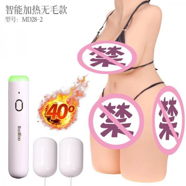 Búp bê tình yêu ManMiao Ejaculation Queen rung cảm biến sưởi ấm phun nước thông minh Cao Cấp 