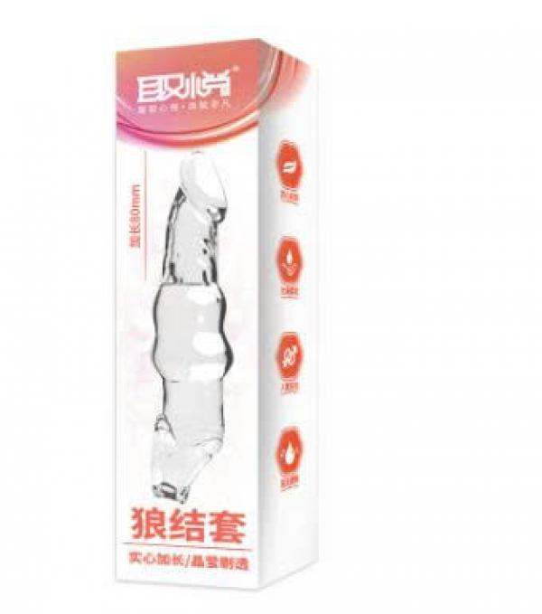 Bao đôn dên to dương vật ai chao trong xuất làm tăng kích thước dương vật 