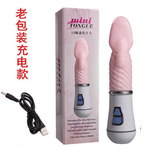 Lưỡi liếm kích thích âm đạo giá rẻ 