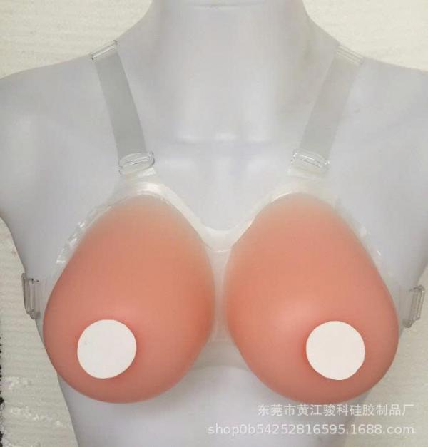 áo ngực 1680— 600g 