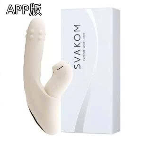 Dương vật giả Svakom DuoGlow điều khiển qua app massage điểm G và âm vật cho nữ 
