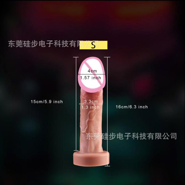 Dương Vật giẩ Silicon dính Tường Siêu Rẻ 