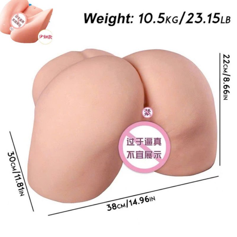 Mông Giả Nguyên kHối 10 kg 
